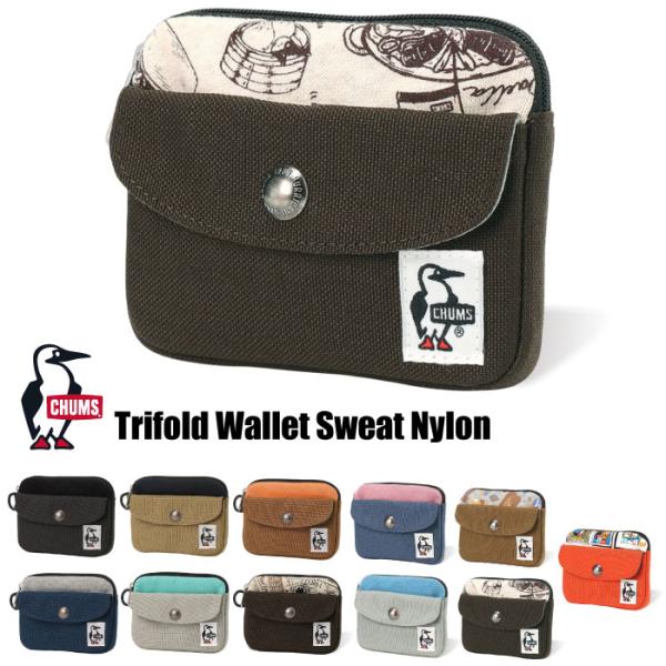 CHUMS チャムス ポケットサイズウォレット スウェットナイロン コインケース ミニ財布 ミニ カ...