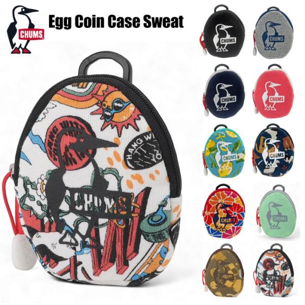 CHUMS チャムス エッグコインケーススウェット 小銭 キーケース ミニ財布 アウトドア 撥水 防...