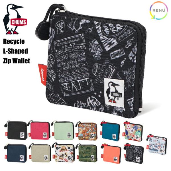 CHUMS チャムス リサイクルエルシェイプトジップウォレット L字ファスナー 短財布 小銭入れ 小...