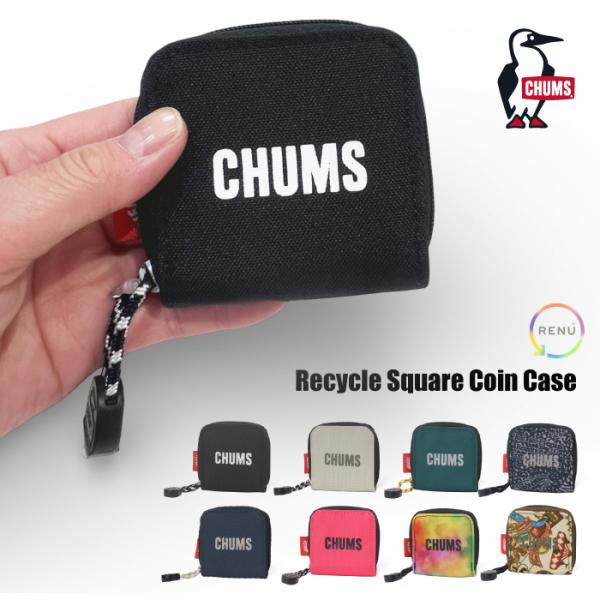 CHUMS チャムス リサイクル スクエアコインケース 小銭入れ コンパクト 財布 ミニウォレット ...
