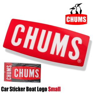 チャムス CHUMS カーステッカー ボートロゴ スモール 車用 窓 ガラス 5点までゆうパケット可能 スモールサイズ CH62-1188｜bearsstore