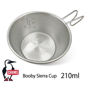 CHUMS チャムス CH62-1917クックウェアセット 調理器具 クッキング用具