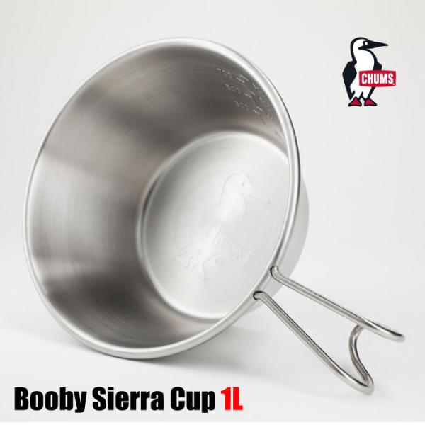 CHUMS チャムス ブービーシェラカップ Booby Sierra Cup 1L ラーメン皿 キャ...