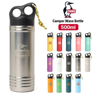 CHUMS キャンパーウェイブボトル 500ml
