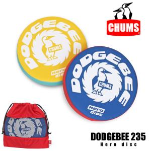 チャムス CHUMS ドッヂビー 235 フライングディスク フリスビー