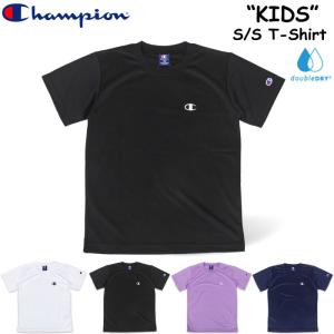 ＼GWクーポンフェア／Champion チャンピオン キッズ 半袖Tシャツ 吸水速乾 メッシュ構造 130-170cm CK-XS316 ゆうパケット1点まで送料無料｜bearsstore