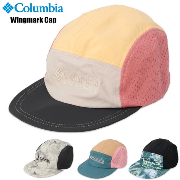 Columbia コロンビア ウィングマークキャップ 帽子 アウトドア キャンプ 釣り BBQ フェ...