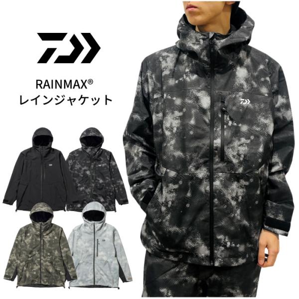 DAIWA ダイワ RAINMAX レインジャケット 雨具 カッパ 釣り アウトドア 防水 高機能 ...