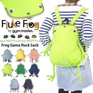 gym master ジムマスター リュックサック カエル がま口リュック  スウェット かえる Fluke Frog フロックフロッグ G321357 ポイント10倍｜BEARS STORE