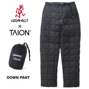 GRAMICCI × TAION グラミチ×タイオン ダウンパンツ　コラボ クライミングパンツ 保温 防寒 軽量 撥水 羽毛 コンパクト パッカブル G3FU-P103-TG 裾上げ不可