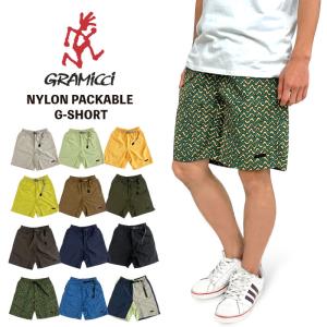 GRAMICCI グラミチ ナイロンパッカブルGショーツ NYLON PACKABLE G-SHORT 水陸両用 ショートパンツ 半ズボン 短パン キャンプ メンズ レディース G4SM-P146｜bearsstore