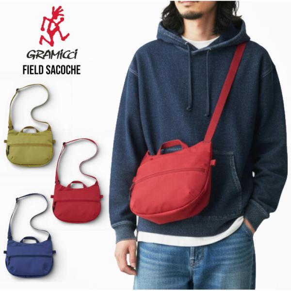 【セール30%OFF】Gramicci グラミチ フィールドサコッシュ ミニショルダーバッグ 斜めが...