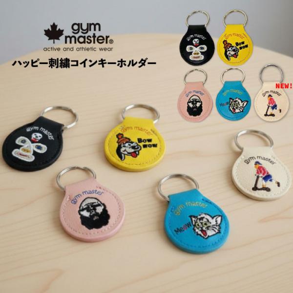 gym master ジムマスター ハッピー刺繍 コインキーホルダー コインケース エアタグ App...