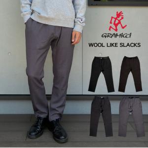 GRAMICCI（グラミチ） 日本限定モデル T/Cツイルスラックスパンツ