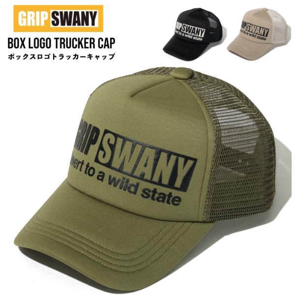 GRIP SWANY グリップスワニー ボックスロゴ トラッカーキャップ 帽子 メッシュキャップ ア...