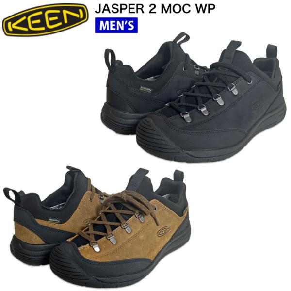 KEEN キーン JASPER 2 MOC WP メンズ ジャスパー2 モック ウォータープルーフ ...