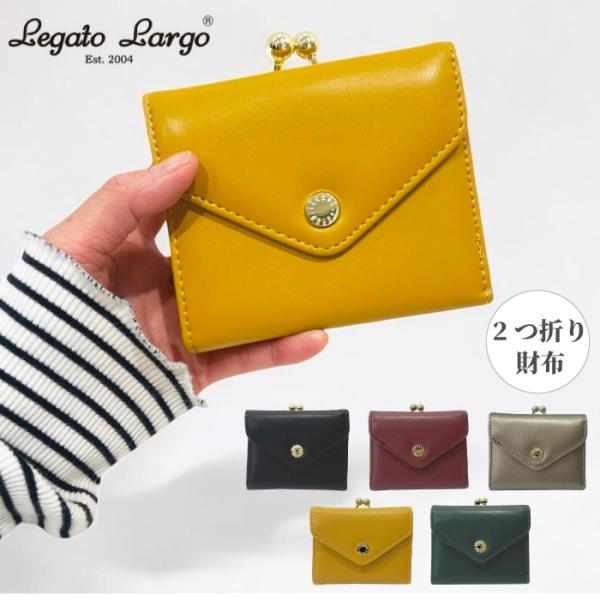 Legato Largo レガートラルゴ 二つ折り財布 ミニ財布 がま口 2つ折り ボックス型 小銭...