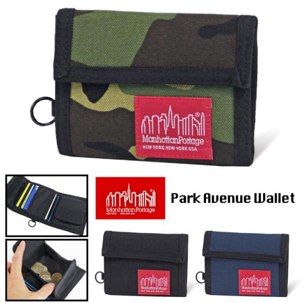 Manhattan Portage マンハッタンポーテージ 二つ折り財布 パークアベニューウォレット...