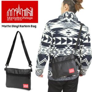 Manhattan Portage マットビニールショルダーバッグ 防水 Matte Vinyl Harlem Bag マンハッタンポーテージ MP1084MVL 送料無料 ポイント10倍｜bearsstore