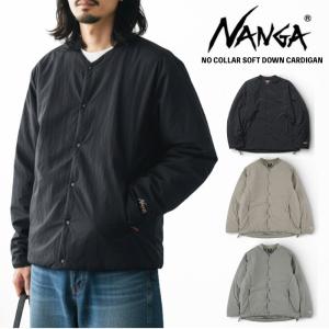 NANGA ノーカラーダウンジャケット M 黒 ノーカラーダウンコート (ウィメンズ) – NANGA ONLINE SHOP
