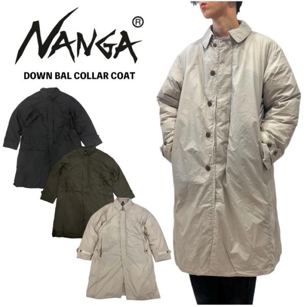 NANGA ナンガ ダウンバルカラーコート ダウンコート ロングコート 保温 通勤 スーツ ビジネス...