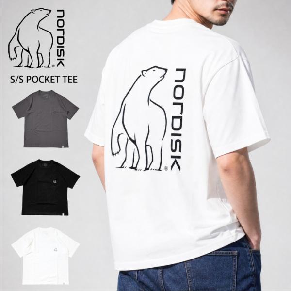 ノルディスク Tシャツ 半袖 ポケットTシャツ ワイドシルエット NU-11607 メール便対応
