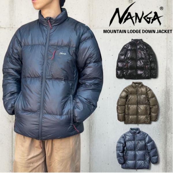 NANGA ナンガ マウンテンロッジダウンジャケット メンズ アウター 防寒 軽量 保温  保温 暖...