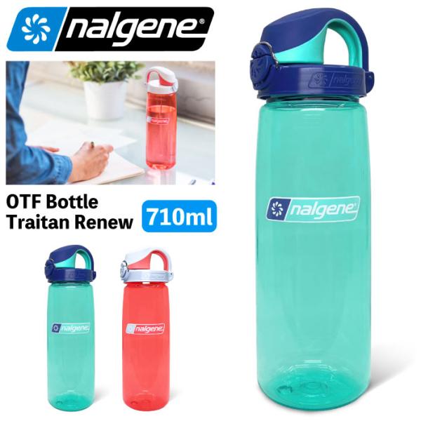 nalgene OTFボトル Tritan Renew 710ml プラスチックボトル 水筒 ワンタ...