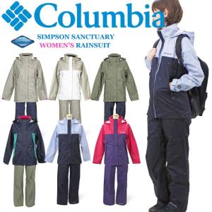 Columbia レディースコート アウターの商品一覧 ファッション 通販 Yahoo ショッピング