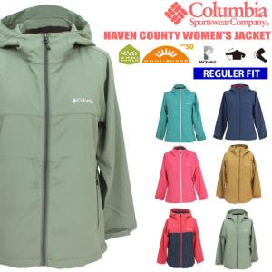 Columbia レディースジャケットの商品一覧 ファッション 通販 Yahoo ショッピング