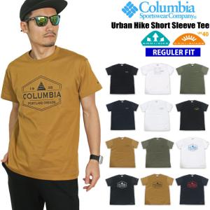 Columbia コロンビア アーバンハイク 半袖Tシャツ アウトドア クルーネック 吸水速乾 UPF40 PM0052 SALE メール便対応