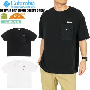Columbia コロンビア ディスペアーベイ 半袖Tシャツ バハマシャツ UPF50 UVカット PM0454 ゆうパケット1点まで送料無料 SALE｜bearsstore