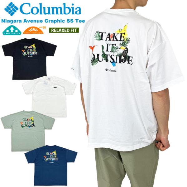 Columbia コロンビア ナイアガラアベニューグラフィック 半袖Tシャツ メンズ 吸湿速乾 紫外...
