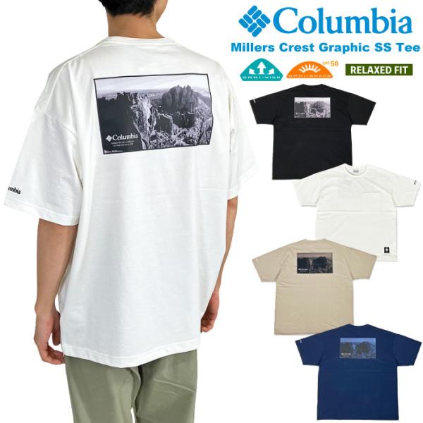 Columbia コロンビア ミラーズクレストグラフィック 半袖Tシャツ メンズ 吸湿速乾 UVカッ...