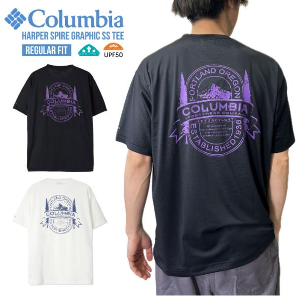 Columbia コロンビア ハーパースパイアグラフィックショートスリーブTシャツ 半袖 Tシャツ ...