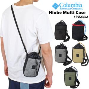 Columbia コロンビア ナイオベ マルチケース バッグ ショルダー 斜め掛け アウトドア キャンプ 携帯 コンパクト PU2332 ゆうパケット1点まで SALE