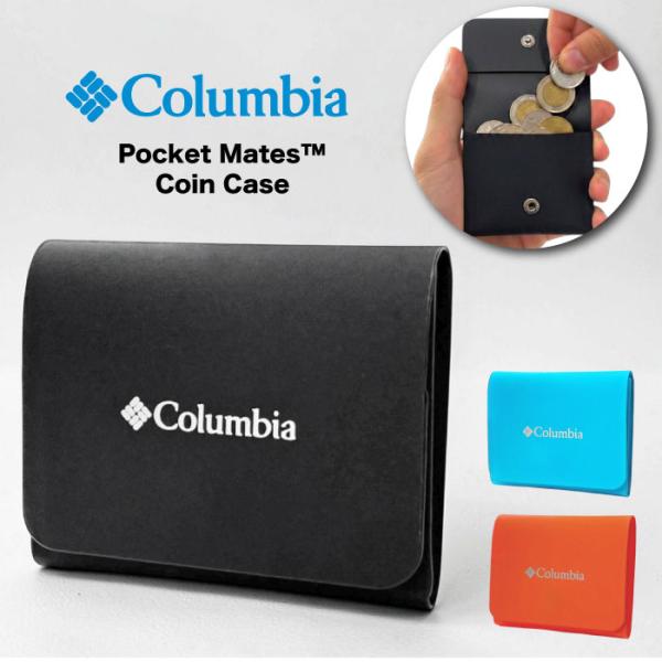 コロンビア ポケットメイツコインケース 小銭入れ 財布 Columbia ミニウォレット コンパクト...