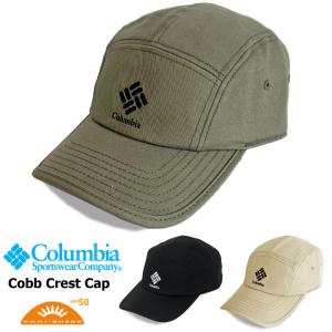 Columbia コロンビア コブクレストキャップ Cobb Crest Cap 帽子 UVカット UPF50 オムニシェイド 紫外線防止 吸水速乾 PU5568