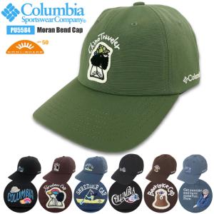 patagonia Patagonia パタゴニア Tin Shed Hat 33375 ティン