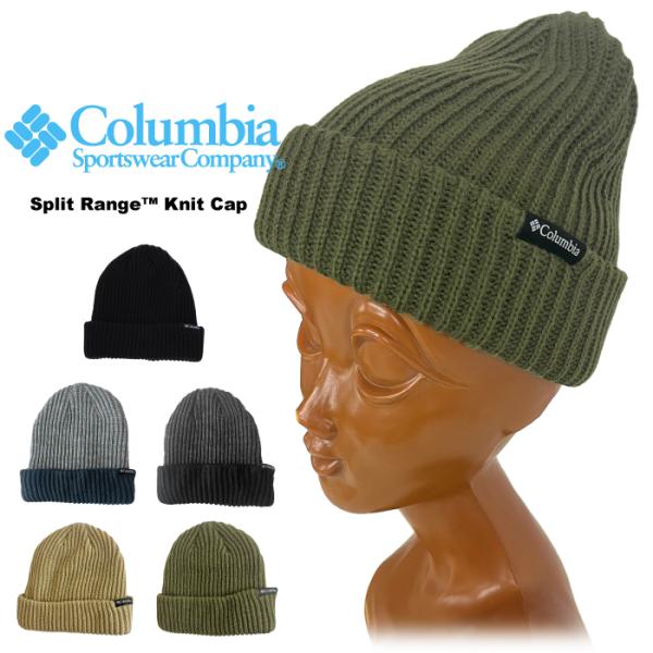 Columbia コロンビア スプリットレンジニットキャップ 帽子 ニット帽 ワッチ ビーニー 保温...