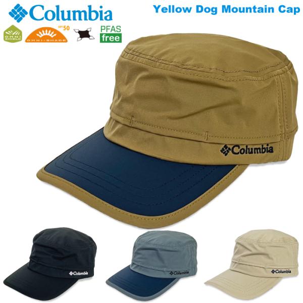Columbia コロンビア イエロードックマウンテンキャップ 帽子 CAP UVカット UPF50...