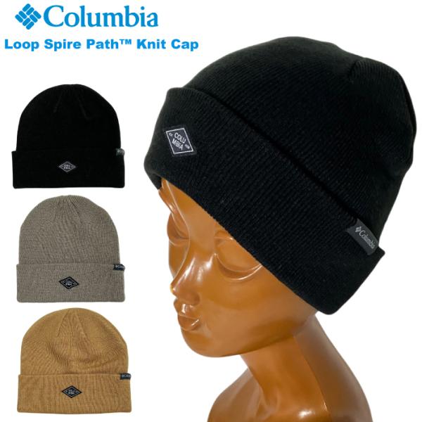 Columbia コロンビア ループスパイアーパスニットキャップ メンズ レディース 帽子 ニット帽...
