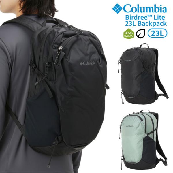 Columbia コロンビア バードリーライト23Lバックパック リュックサック デイパック バッグ...