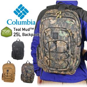 Columbia コロンビア ティールマッド25Lバックパック Teal Mud 25L Backpack 撥水 防汚 通勤 通学 PU8027 送料無料 SALE｜bearsstore