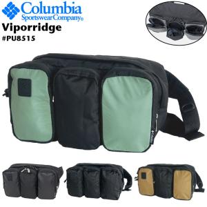 Columbia コロンビア バイパーリッジ Viporridge ボディーバッグ ヒップバック ショルダーバック アウトドア 自転車 通勤 通学 PU8515 SALE