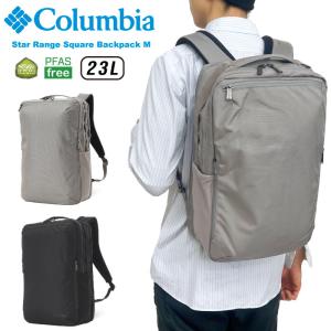 Columbia スターレンジバックパックM 23L
