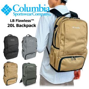 Columbia（コロンビア） ワイルドウッド WF 27L バックパック リュック