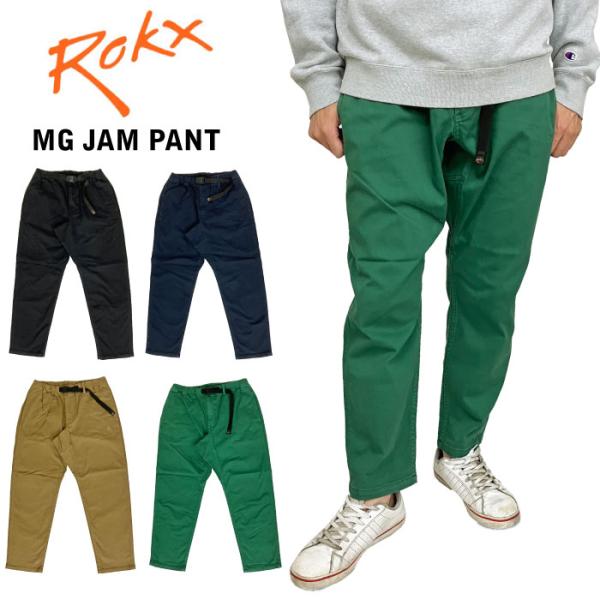 Rokx ロックス エムジー ジャムパンツ MG JAM PANT クライミングパンツ アウトドア ...