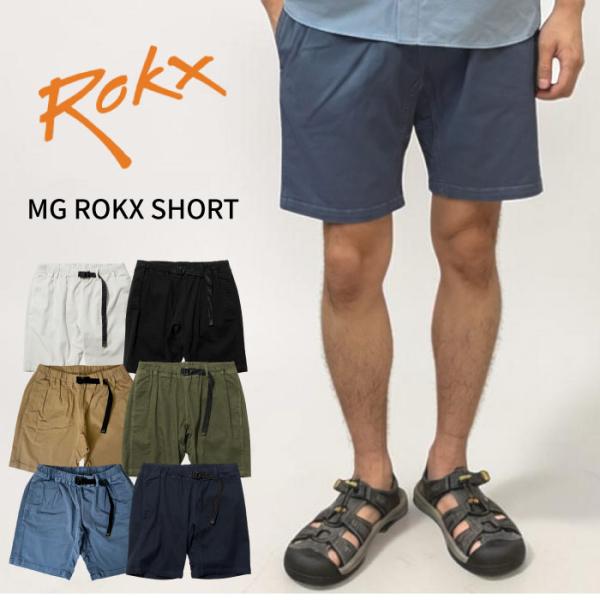 Rokx ロックス MG ROKX SHORT ロックスショーツ クライミング ショートパンツ ハー...