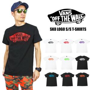Vans ペアルックの商品一覧 通販 Yahoo ショッピング